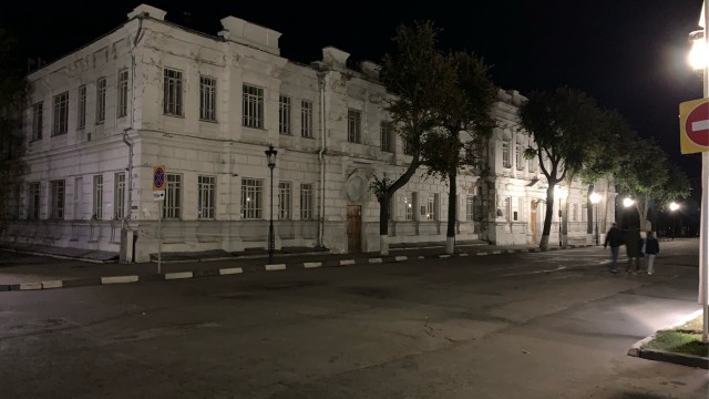Город Ульяновск.