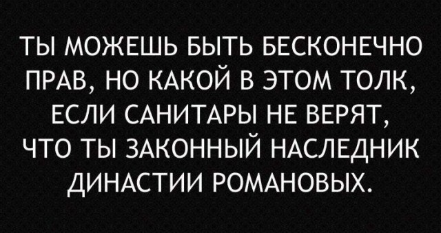 Осторожно, крышечка некрепко держится