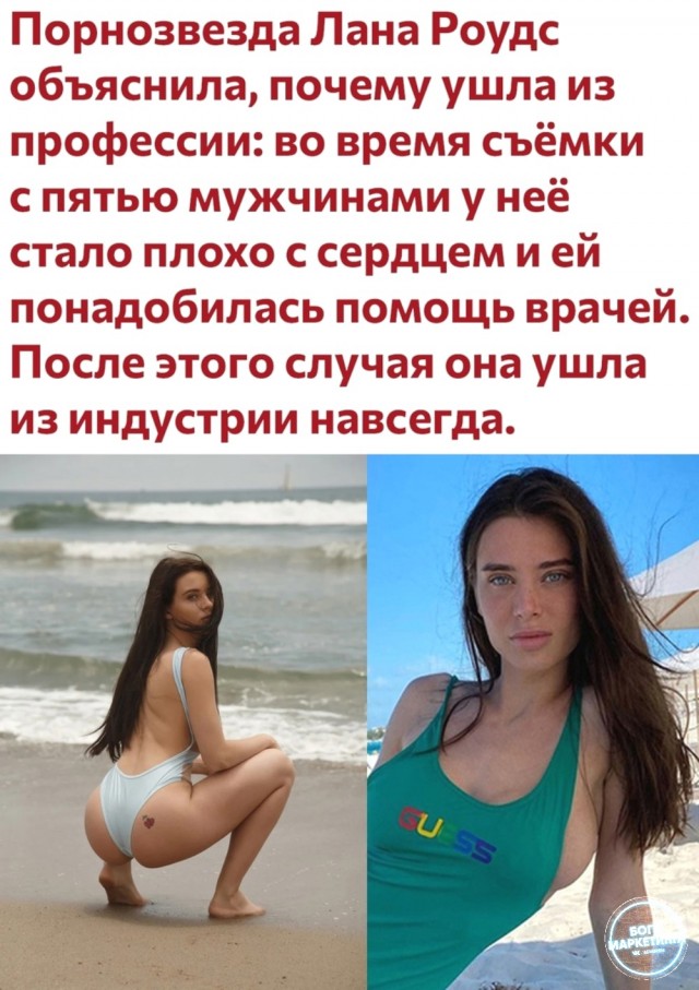 Порноактриса Кэгни Линн Картер умерла в возрасте 36 лет