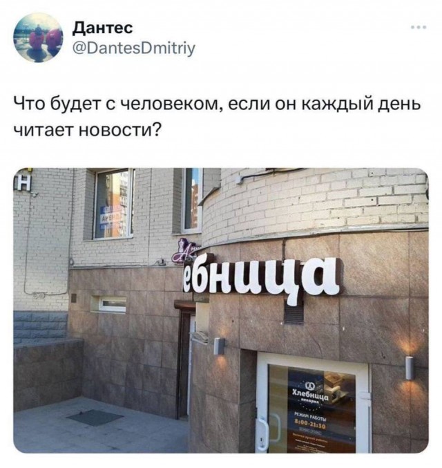 Деревенская Америка - 10