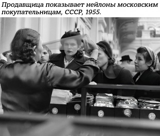 Небольшая подборка истрических фото (01.04)