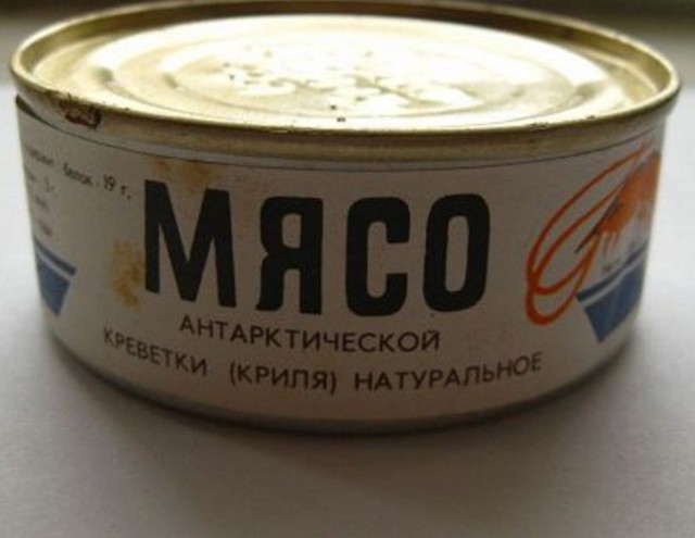 В СССР это необычное мясо было очень популярно, а теперь его невозможно купить: вот почему исчезли консервы из кита