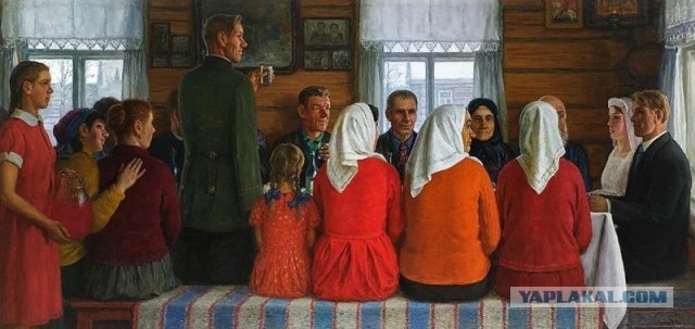 АРТ-Воскресенье