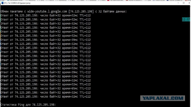 YouTube все? У YouTube в России снова массовый сбой
