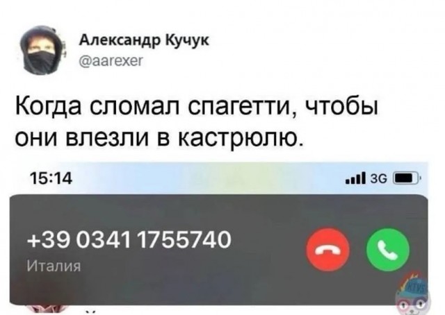 Завалялось тут случайно немного забавных картинок