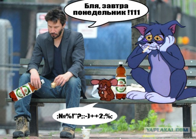 Иногда VK доставляет...