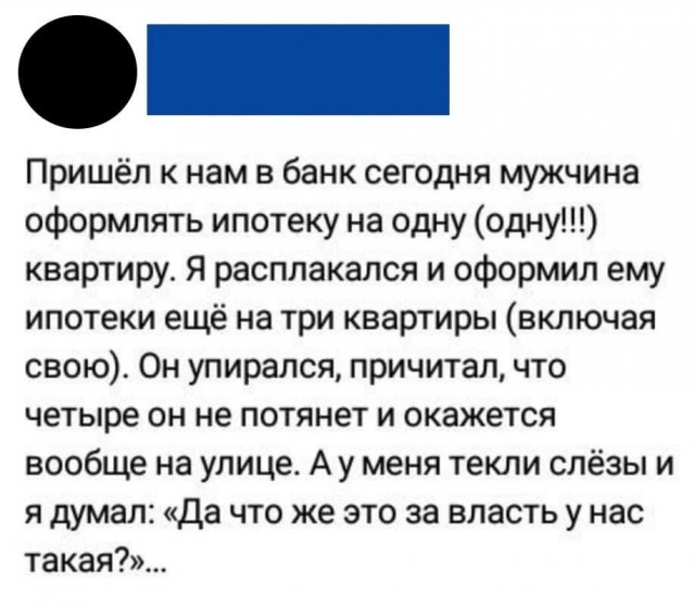 Так себе картинки 14.02.25