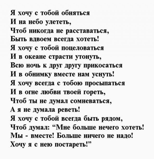 Прикольные и просто красивые картинки 04.03. 2025