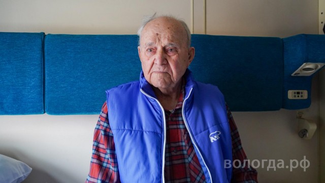 Наш Вологодский ветеран едет на Парад Победы!