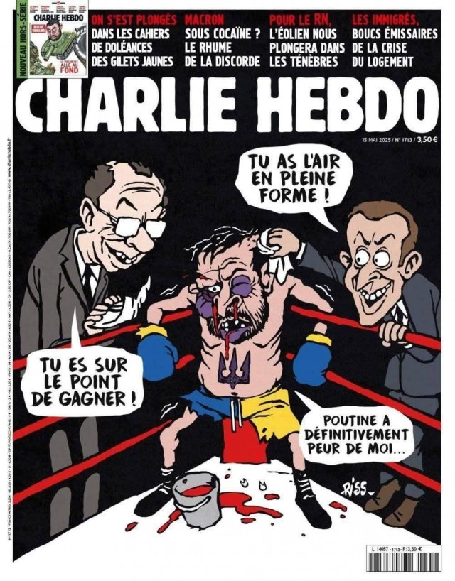 Свежая обложка французского сатирического журнала Charlie Hebdo.