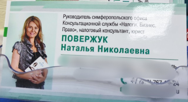 Немного забавных картинок от 5.06.2025