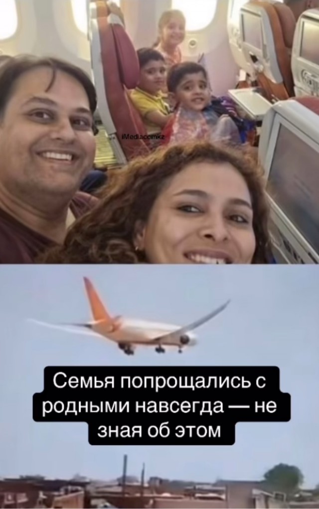 Не откладывайте счастье на завтра