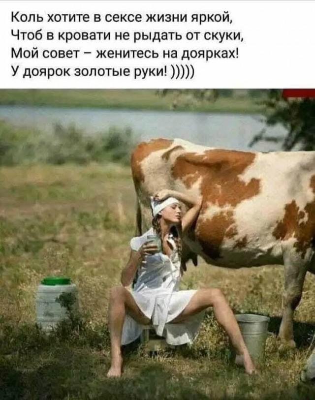 Маленькая пятница 18.06