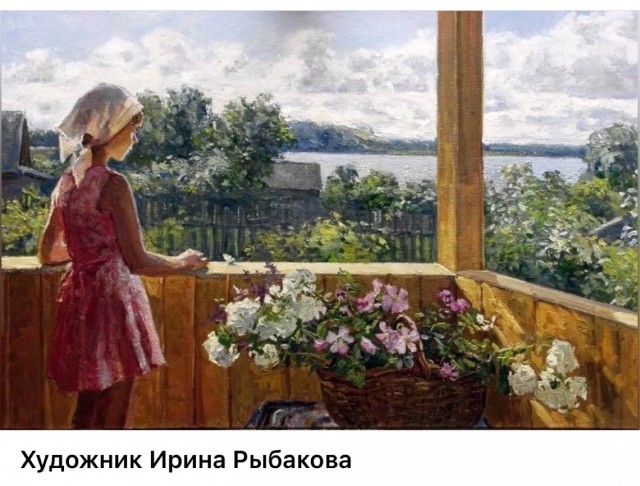 АРТ-Воскресенье