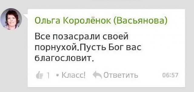 20170855.jpg