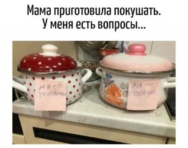 Так себе картинки 07.07.25
