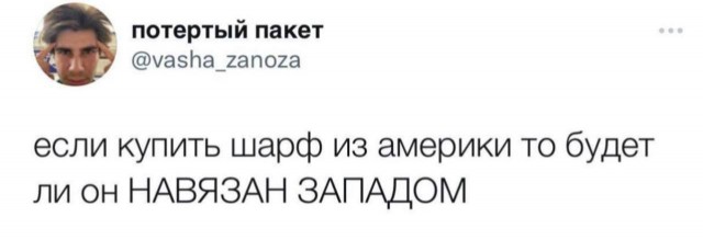 Картинки для деградации (разной степени свежести)