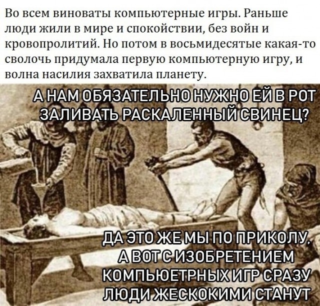 Картинки для деградации 7 (разной степени свежести)