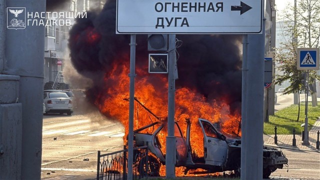 Момент удара беспилотника ВСУ в Белгороде