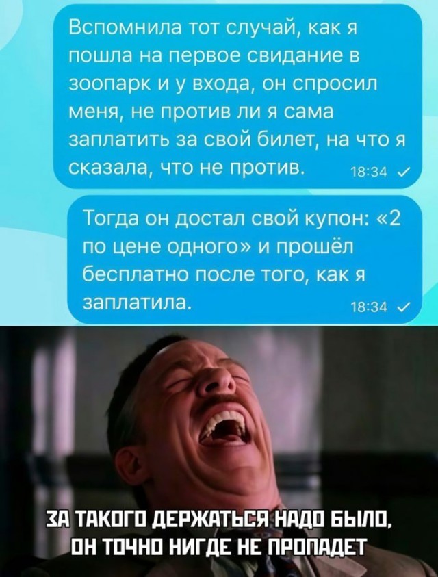 Картинки для деградации 26 (разной степени свежести)