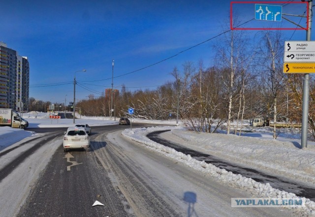 ПДД. Мне страшно, товарищи!