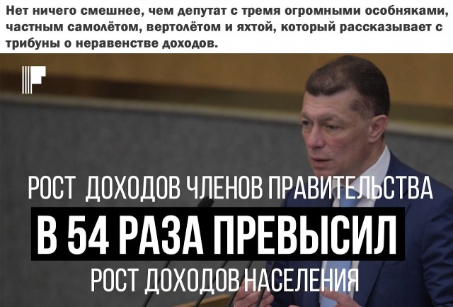 Логика побеждает