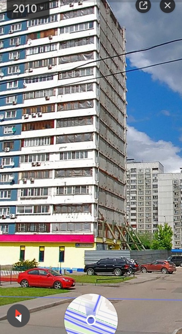 Аварийный дом