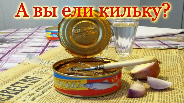 Пока отдыхаете, можно и поностальгировать!