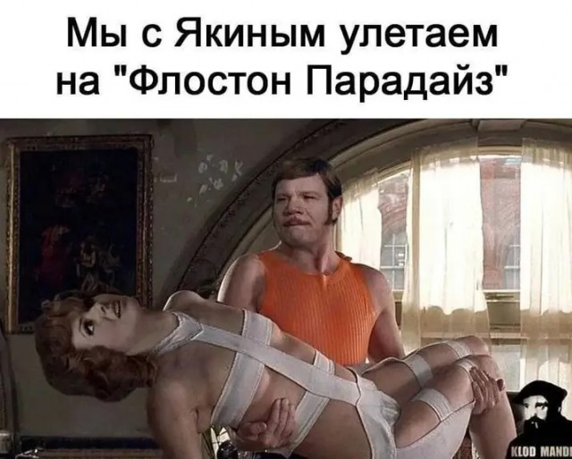 Среда обитания 0.2