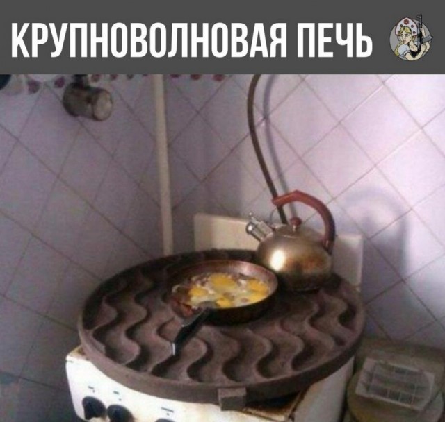 Так себе картинки 14.11.25