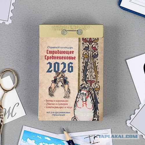 Вещь, которая  должна быть в каждом доме