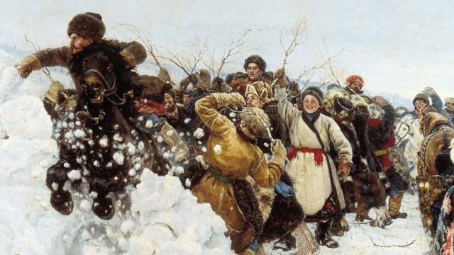 Старо