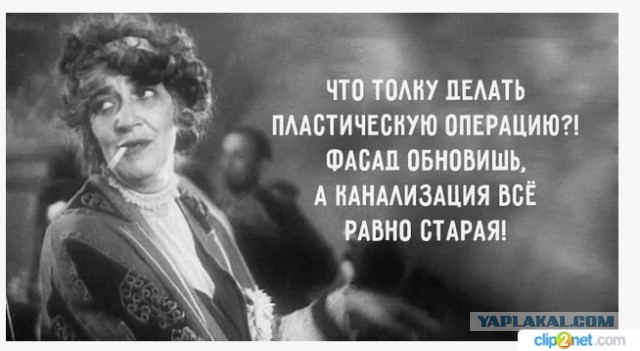 Возраст - это просто числа