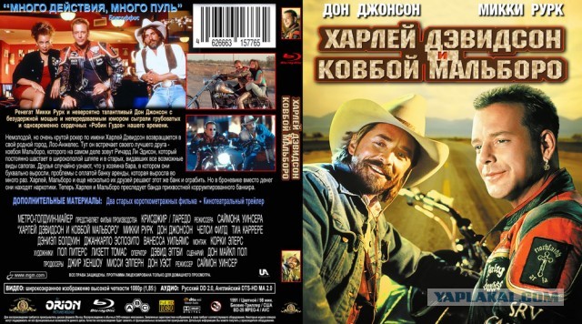 Подскажите фильмы 90-х с превосходной игрой актеров?