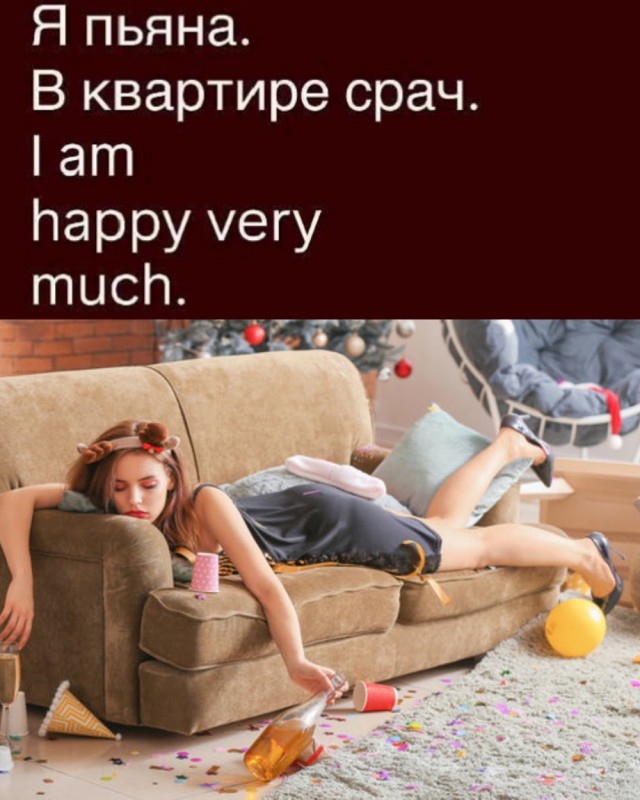 Субботние картинки