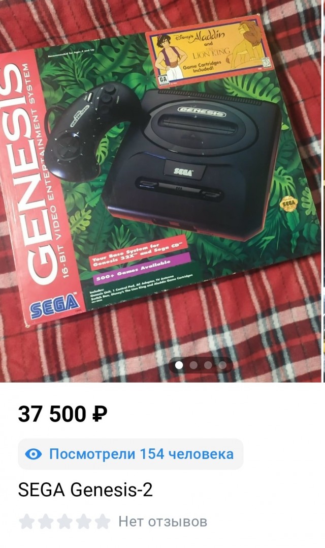 Интересные фотографии 1990 -х 15.02.26