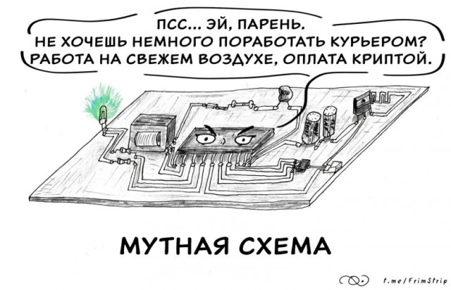 Всякой Хни вам в ленту, дорогие деграданты