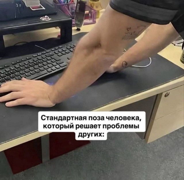 Картинки для деградации 195 (разной степени свежести)