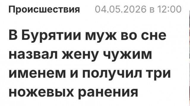 Пятничные картинки