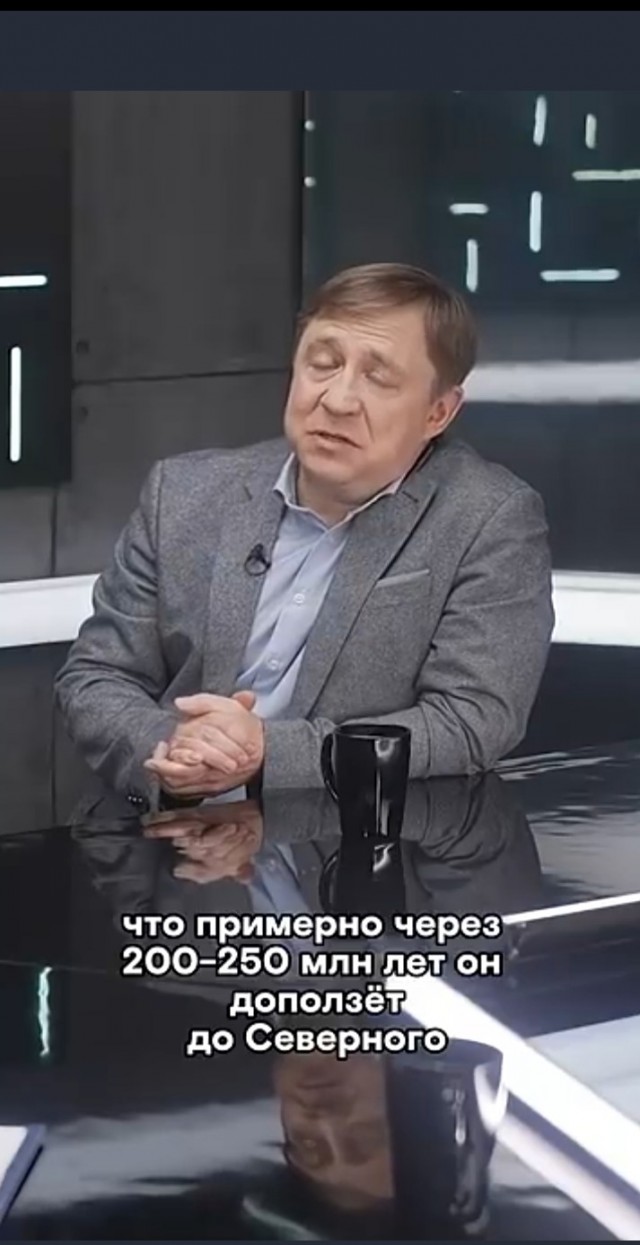 Байкал растёт