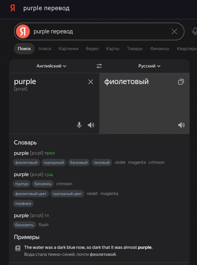 Картиночки, баянчики 05 июня