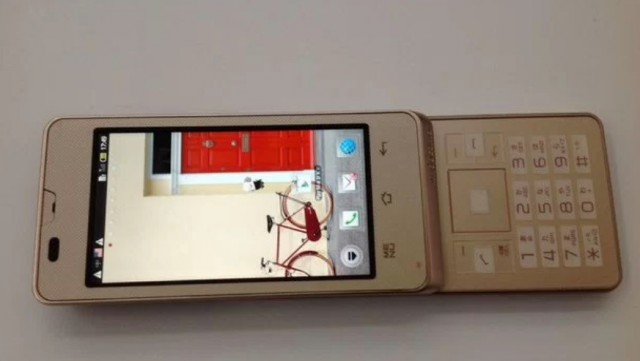 Commodore анонсировала кнопочный смартфон-раскладушку за 500$
