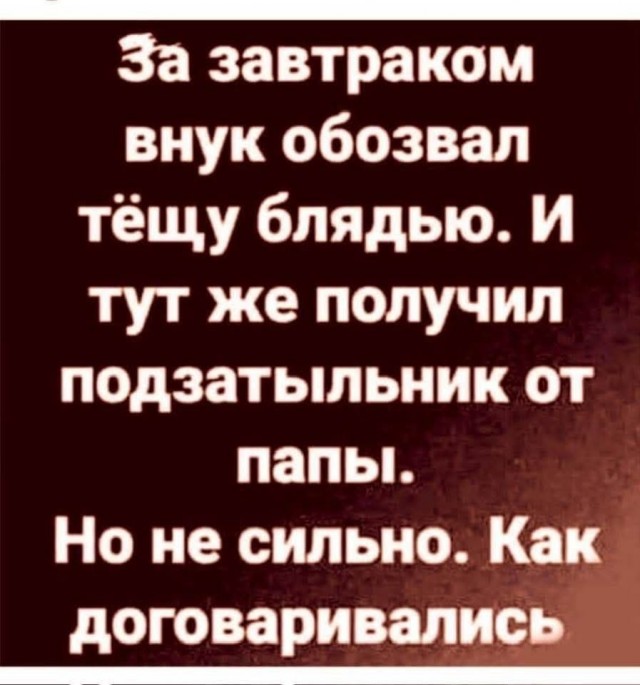 Картинки для деградации 235 (разной степени свежести)