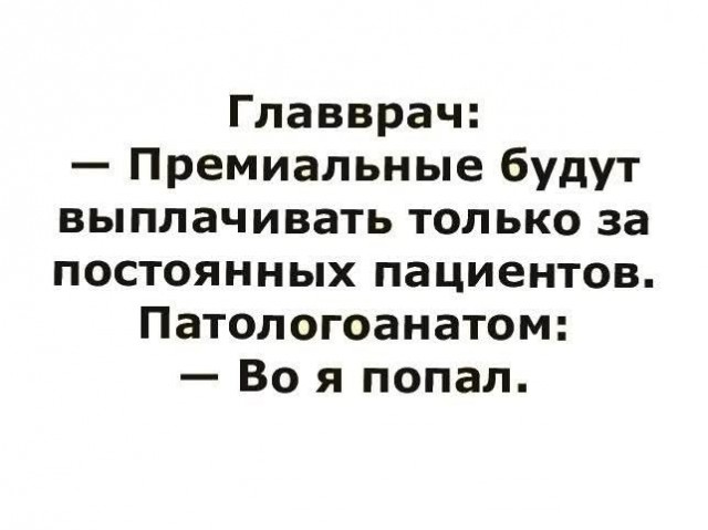 Картинки для деградации 239 (разной степени свежести)