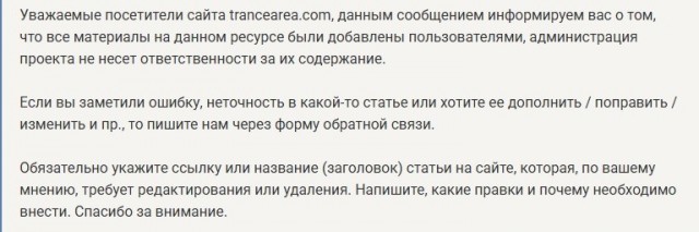Победительные итоги ККК-32 Гениальный Конструктор/Как тесен мир