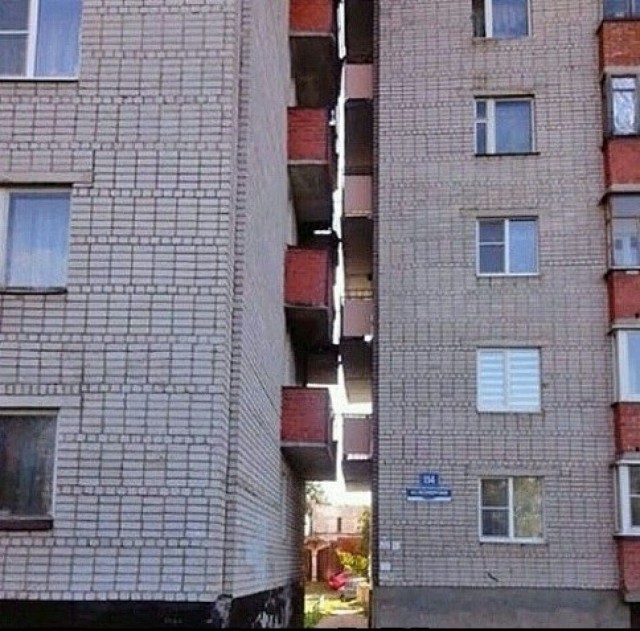 Стройка