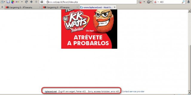 Wargaming 8