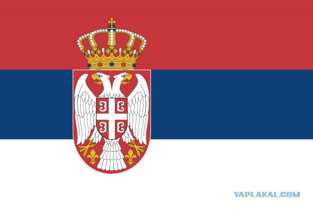 На внимательность!