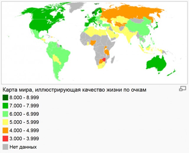 Украина и ЕС