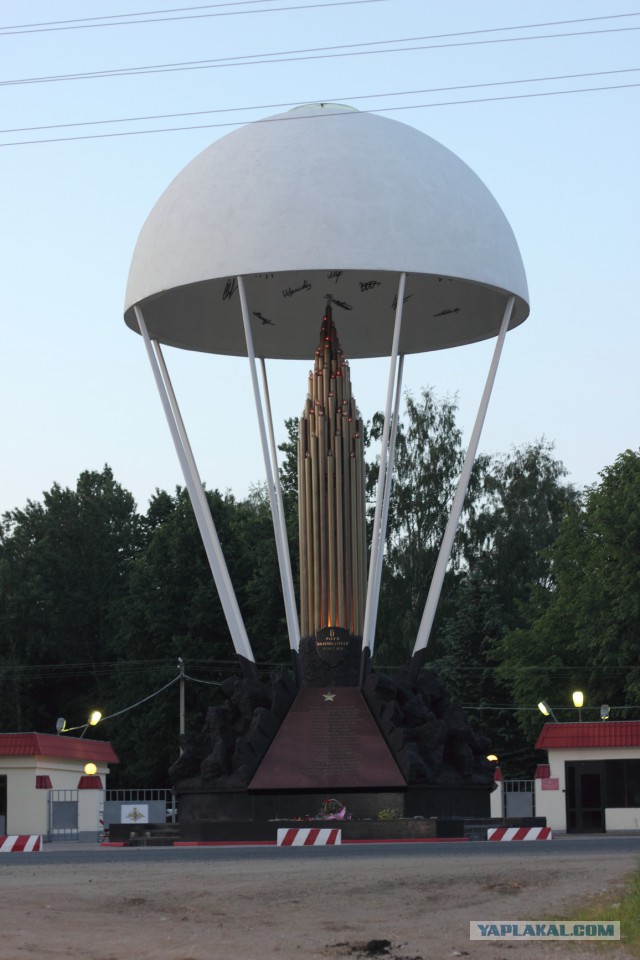 Шестая рота